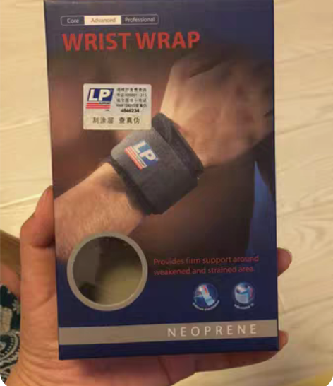 LP 753 护腕LP 753 护腕 全新...