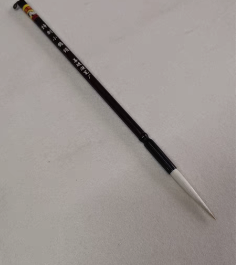 包邮毛笔 湖笔 善琏湖笔厂 双羊牌 特制小...
