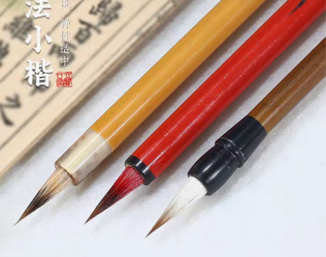 四宝草堂狼羊紫兼毫笔书法小字小楷篆行隶草楷...