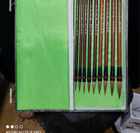 扬州湖笔一套9支 双马牌全好完整老扬州湖笔...