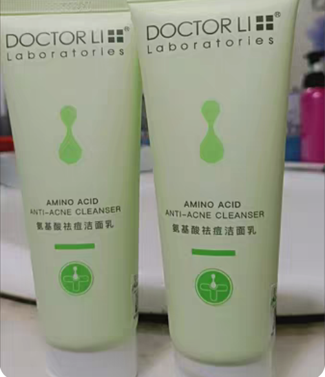 包邮李医生氨基酸祛痘洁面乳 【数量有限，速...