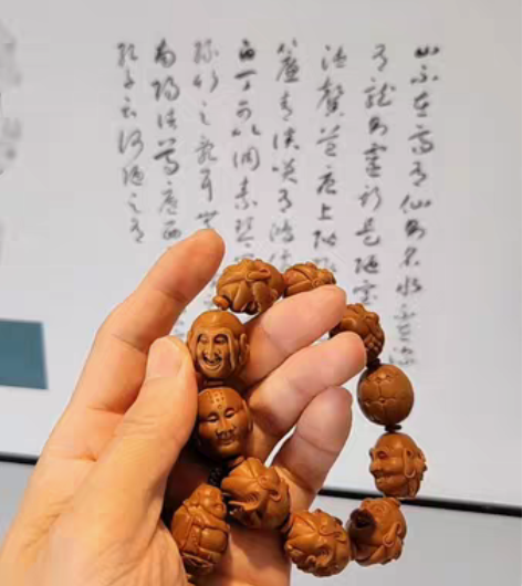 包邮郇跃庆，九指核，殷派核雕传人， 殷派橄...