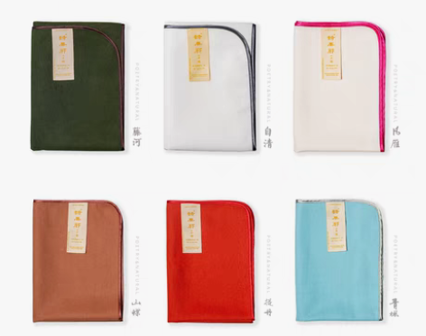 诗无邪毛毡书画专用毛毡垫毛笔练字垫彩色书法...