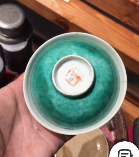 民国吹釉绿盖碗，直径约10厘米，圈口不算特...