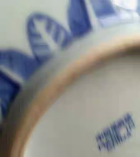 567创汇初期景德镇玲珑大海碗一个，年代关...