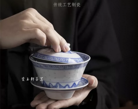 转卖景德镇瓷玉轩陶瓷功夫茶具老光明瓷厂80...