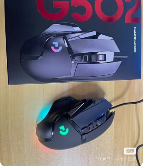 包邮特价处理G502电竞鼠标专业升级有线宏...