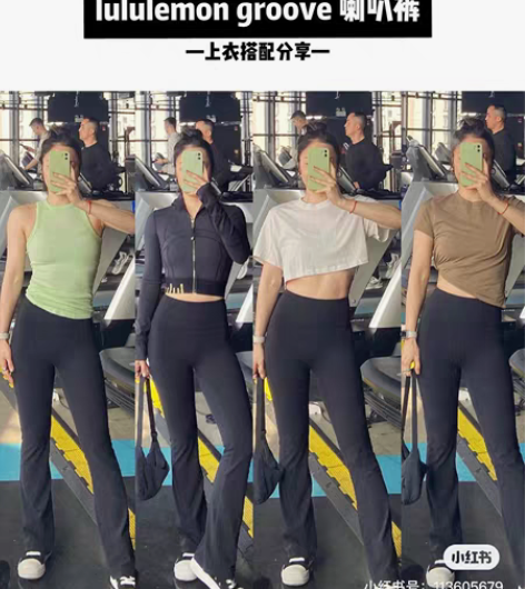 包邮『断货王 lululemon Groo...
