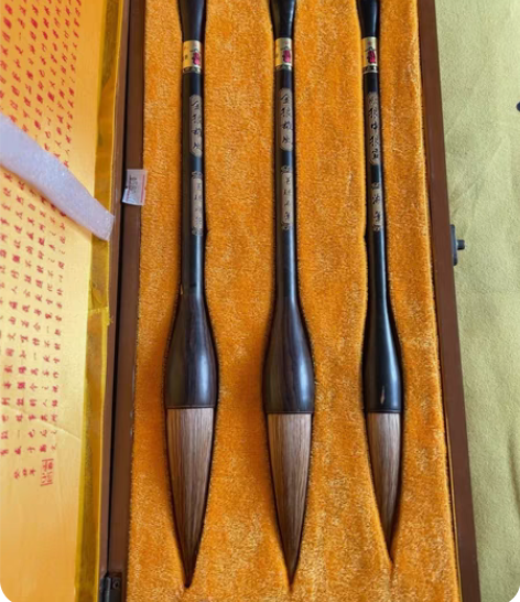 王一品斋 天宫牌 善琏湖笔套装礼盒 感兴趣...