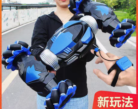 转卖星域传奇 遥控电动车52出 感兴趣的话...