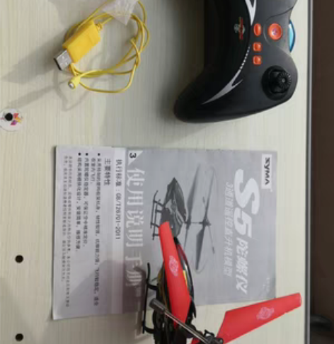 SYMA S5陀螺仪直升机模型玩具， 玩具...