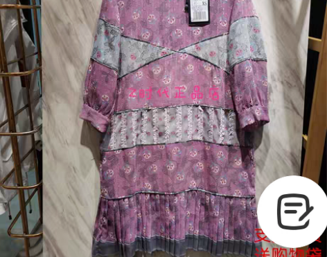 转卖Z11专柜正品法式浪漫花型拼接简约连衣...