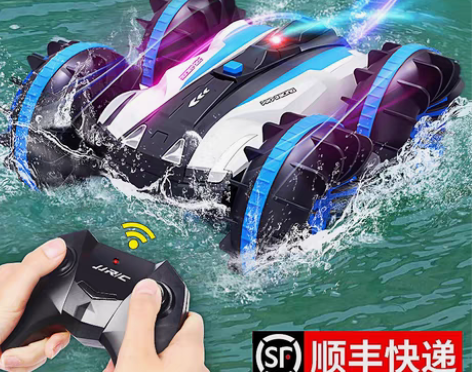 转卖遥控汽车儿童玩具水陆两栖越野赛车男孩1...