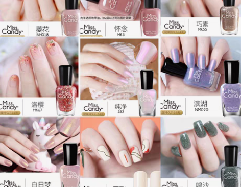 misscandy 海洋奇缘指甲油显白纯恋...