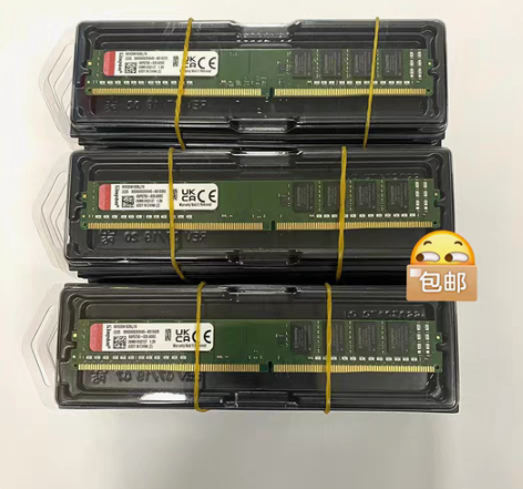 包邮KingSton/金士顿16G DDR...