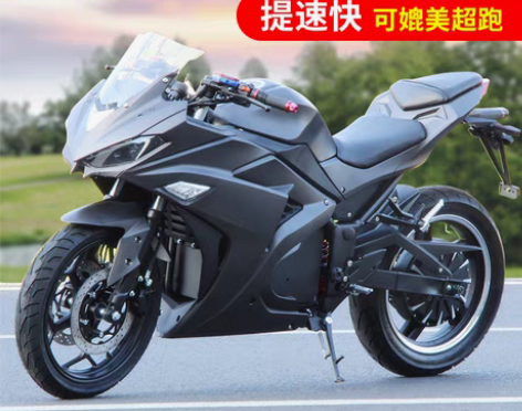 山洋（摩托车） SJF1000DT-6A ...