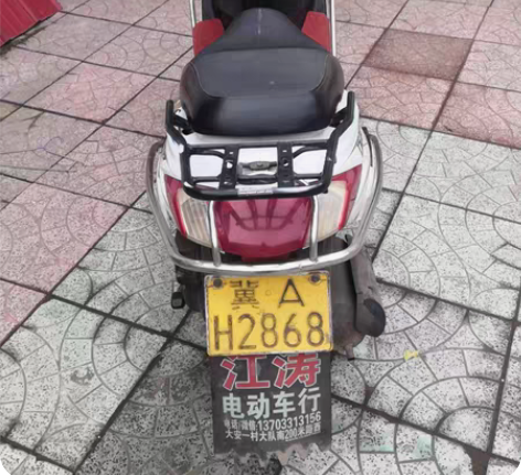 12年的雅马哈踏板摩托车，没有手续，公里数...