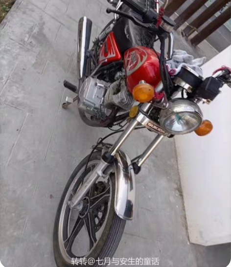 代朋友出一款摩托车名牌铃木，125摩托车，...