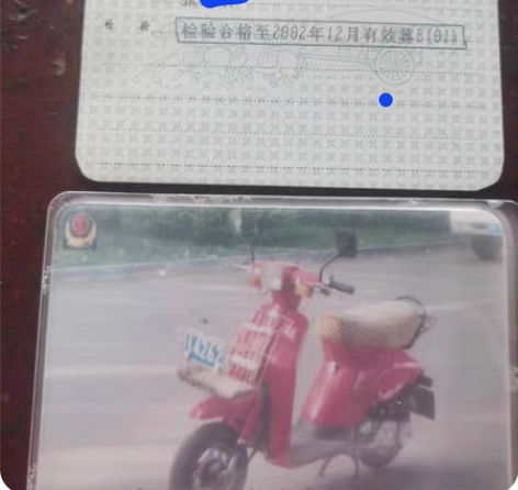 1993年，铃木木兰摩托车，一打一着，童年...