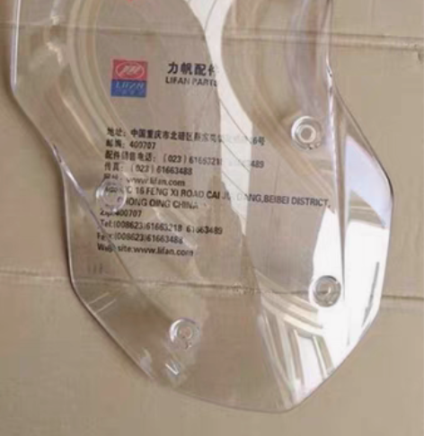 车卖了，力帆150档风(大) 感兴趣的话点...