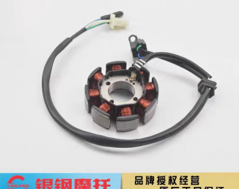 银钢CBF机线圈，全新，是修车的人才懂，现...