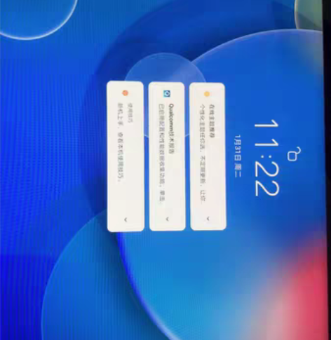 包邮联想小新Pad 2022 10.6英寸...