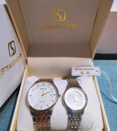 包邮星豪Starhao情侣手表一对装。全精...