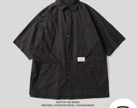 转卖MMOPTOP夏季男士休闲衬衫 纯棉衬...