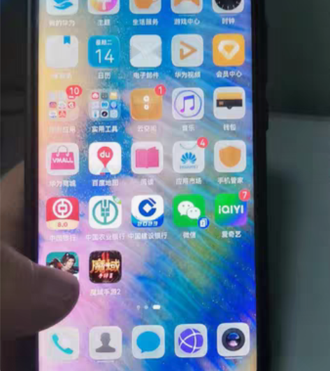 华为p 20 pro 6+128，换过国产...