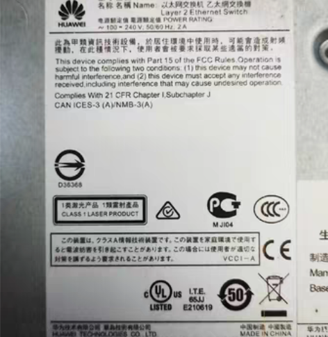 华为9X/10P全新纯原屏幕总成A规测好发...