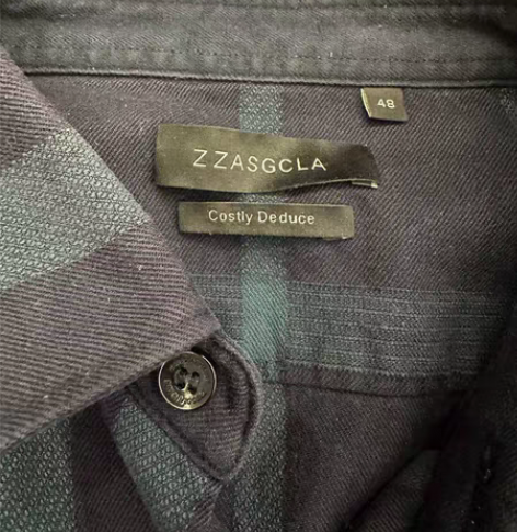 包邮男士衬衫 170码的 穿着瘦了 在商场...