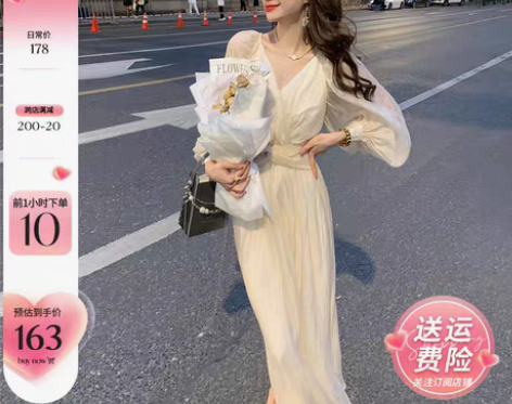 法式裙 法式长裙AMI NANA早秋新款宫...