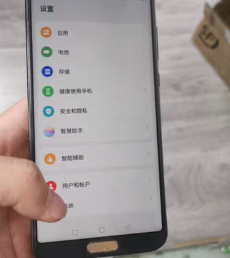 华为nova2s  灰色6/64g，正常使...