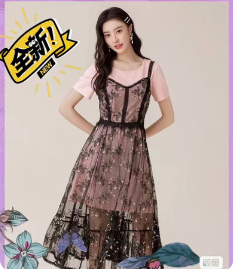 马克华菲女装2021夏新款学生粉色T恤裙刺...