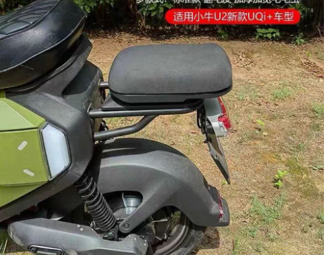 包邮现货,小牛电动2022新款ub/uqi...