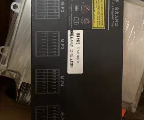 力高电池管理系统BMS，南京金龙11 普莱...