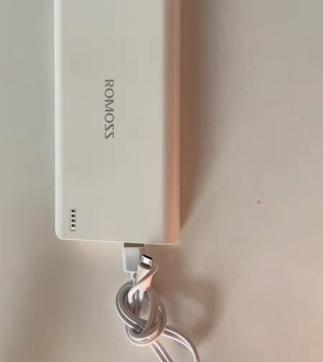 包邮罗马仕充电宝20000毫安 感兴趣的话...