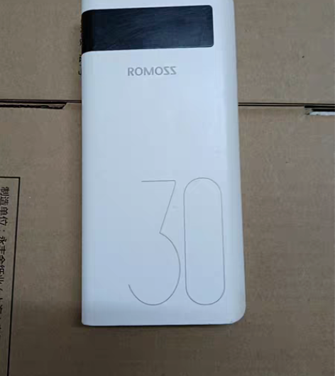 包邮罗马仕充电宝低价处理 感兴趣的话点“我...