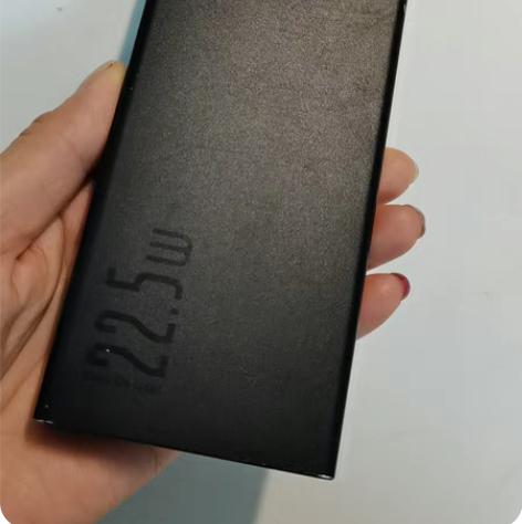 倍思22.5W超级快充移动电源10000毫...