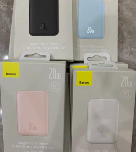 包邮倍思磁吸无线充电宝Magsafe20W...