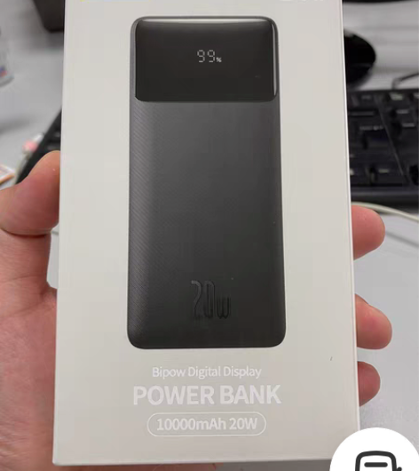 包邮倍思移动电源充电宝10000mAh一万...