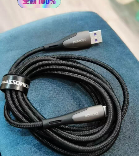 包邮罗马仕type-c数据线6A闪充游戏线...