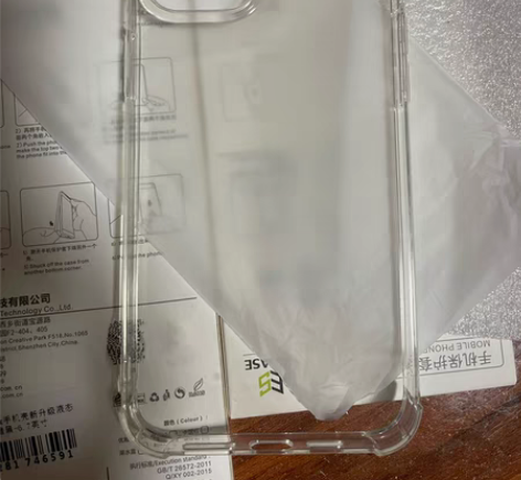 包邮买多了转让，全新手机壳，硅胶手机壳，E...