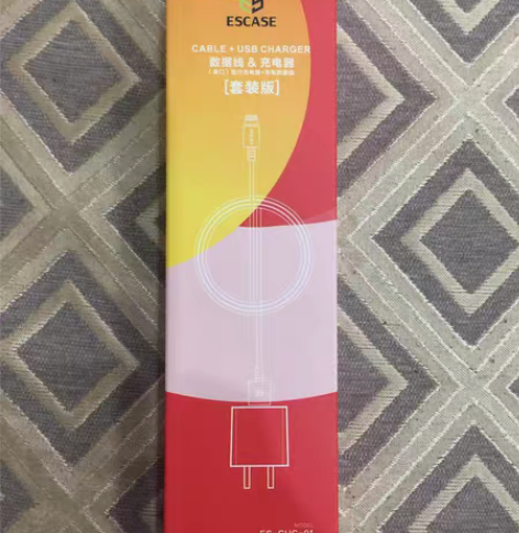 ESCASE 苹果充电器/头单口手机充电头...