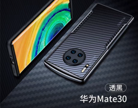 包邮讯迪华为mate30，mate30pr...