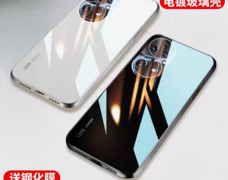 适用华为p50玻璃手机壳p50pro高档全...