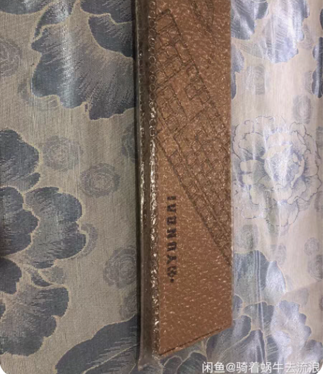 现代电脑办公商务键鼠套装笔记本台式机家用通...