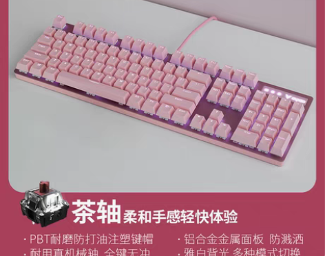 转卖【全新仅拆盒】盒子扔掉了…雷柏V500...
