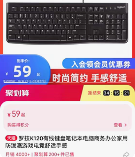 全新tbook16s tbook16pow...