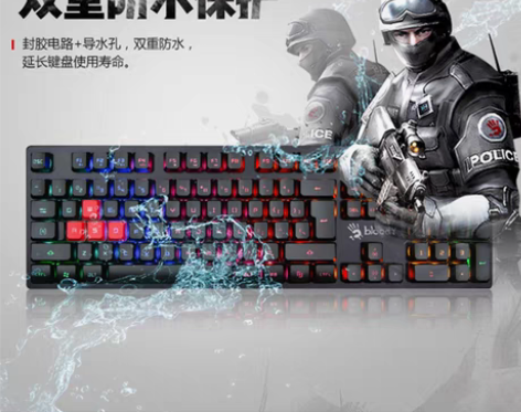 包邮双飞燕键盘 键盘血手幽灵竞技防冲防水背...